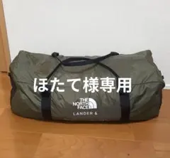 Item thumbnail for item 7407e0d6-a7a9-42d4-b999-91197a1f2b7e