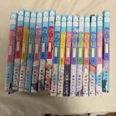 初×婚 16巻セットのサムネイル