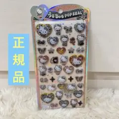 うるちゅるポップシール サンリオ ハローキティ ギャルキティ 新作のサムネイル