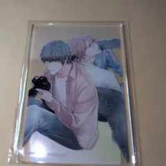 美しい彼 アクリルカード 凪良ゆう 北野仁