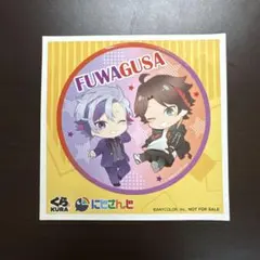 にじさんじ くら寿司 コラボ 三枝明那 不破湊 ふわぐさ ステッカー