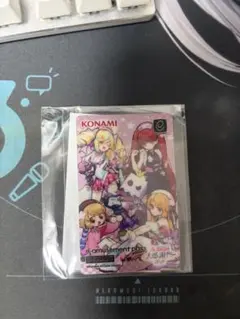 The 8th KAC 当選者限定 e-amusement pass ＋おまけ - メルカリ