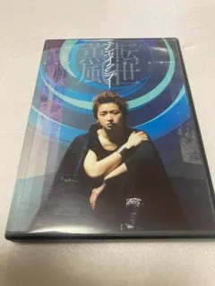 2025年最新】転世薫風 テンセイクンプーの人気アイテム - メルカリ