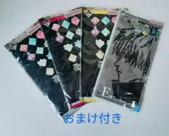 呪術廻戦 1番くじ ハーフタオル 4枚セット 五条悟 夏油傑 禪院真希 パンダ