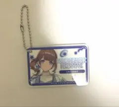 プロセカ　ローソンコラボ　望月穂波　アクリルキーホルダー