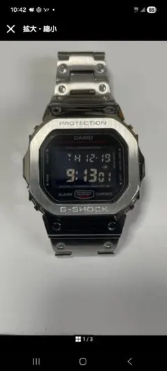 最終値下げ。CASIO G-SHOCK DW5600HR メタルバンド