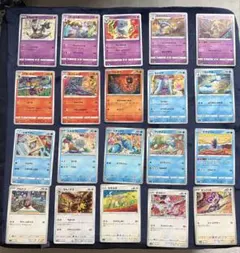 美品 ポケモンカード 旧裏 ワンリキー 拡張シート第2弾(赤版) こみや