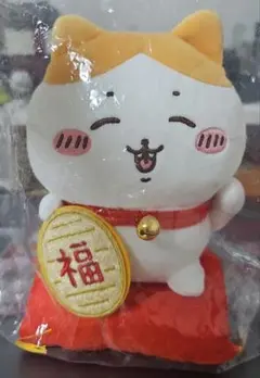 【新品未開封】ちいかわ　招福ハチワレ　ぬいぐるみ 招き猫　福小判のサムネイル