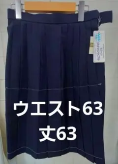 Item thumbnail for item 0c632bfc-b163-4343-83d4-d51bd9b41cf3