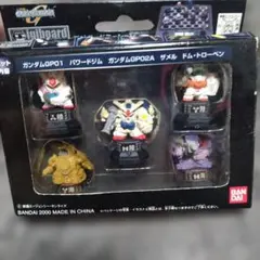 (未使用･未開封品)　ちびボイス 仮面ライダー電王 イマジンファイブセット ar3p5n1 Amazon.co.jp: TAMASHII NATIONS ちびボイス 仮面ライダー電王