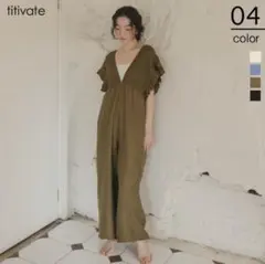 Item thumbnail for item 3cd6a79a-a749-4958-9436-695772dfb666