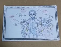 鬼滅の刃 無限列車編 お楽しみくじ ポストカードセット 煉獄 ダイニング