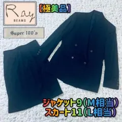 Item thumbnail for item 669083e0-d906-4c44-8dc8-52cd4adb0483