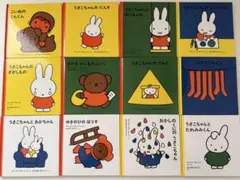 2026年最新】ひぃくんの人気アイテム - メルカリ
