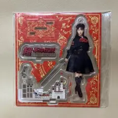 2025年最新】上坂すみれ アクスタの人気アイテム - メルカリ