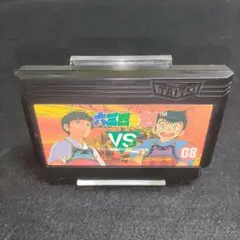 六三四の剣　ファミコンソフト