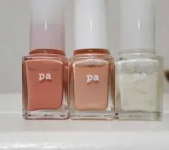 pa ネイルカラー3点セット！