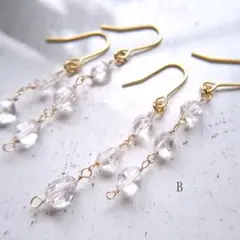 isabel様 リクエスト 2点 まとめ商品