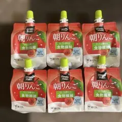 ［Minute Maid ］朝りんご 6個セットのサムネイル