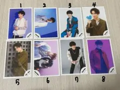 渡辺翔太 オフショ 生写真