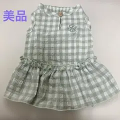 【美品】ペットパラダイス犬服チェックワンピースXSのサムネイル
