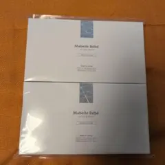 abelle Bébé マベルベベ 3箱セット - メルカリ