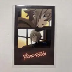 86 エイティシックス AmoCrepe 購入特典 セオ