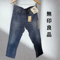 Item thumbnail for item fa7b3c48-df4f-4027-9f36-4f98230ac7ce