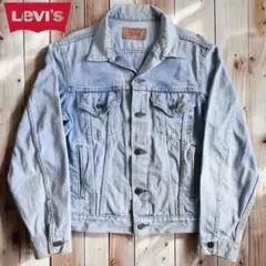 60s levi's 557 70505 移行期 big e デニムジャケット - メルカリ
