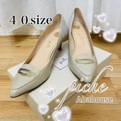 piche Abahouse グレージュ　パンプス　結婚式　40サイズ　25cm