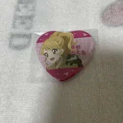 アイカツ 夏樹みくる 缶バッジ ハート型 東武動物公園