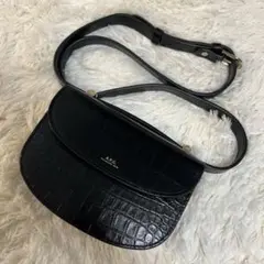 A.P.C ハーフムーンバッグ
