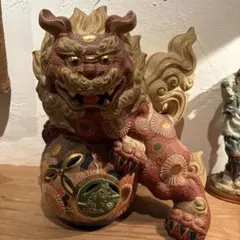 大きい獅子 置物 陶器 縁起物 伝統工芸縦33×横16