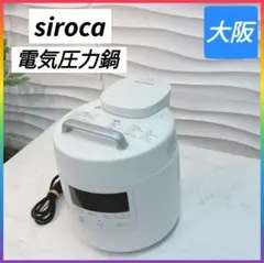 Item thumbnail for item aa9c0ee0-1834-4646-a45e-597254d02fed