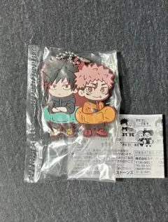 呪術廻戦 キャラばんちょうこうラバマス 死滅回遊 虎杖悠仁・伏黒恵