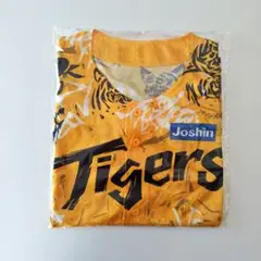 【新品未使用】ミズノ　タイガースグッズ　ジョーシンノベルティ