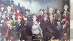 Item thumbnail for item ef511c94-3dbd-4810-a0ed-df1569e1a226