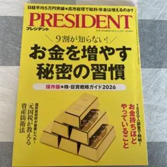 Item thumbnail for item 1d5ccfed-fa61-4c14-8b03-cbb049d35d01