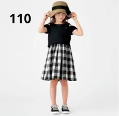 ケイトスペード　110 肩出し　ワンピース　ギンガムチェック