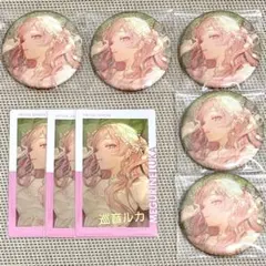 プロセカ 巡音ルカ 缶バッジ 44B エピカ 23B 箔押し