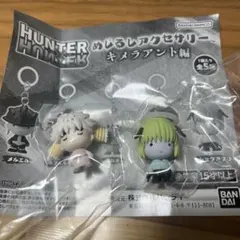 ハンターハンター めじるしアクセサリー シャウアプフ コムギ