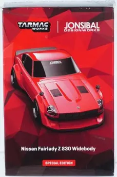 2026年最新】ターマック チェイスの人気アイテム - メルカリ