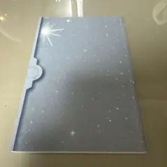 続 ざんねんないきもの事典