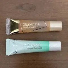 CEZANNE コンシーラーセット