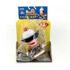 未使用 当時物 サルゲッチュ ライト付きキーホルダー フィギュア レトロ