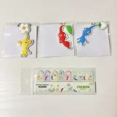 ピクミン4 どこでもチャーム　キーホルダー　プラチナポイント　 付箋　まとめ売りのサムネイル