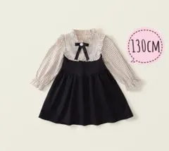 フォーマル 黒　ワンピース 入園式 卒業式130cm リボンに汚れあり