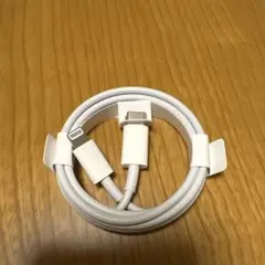 Apple Lightningケーブル ホワイト