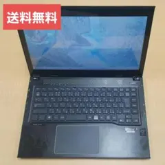 Item thumbnail for item 90204273-fd02-4e14-92c3-c5a28c0eb224