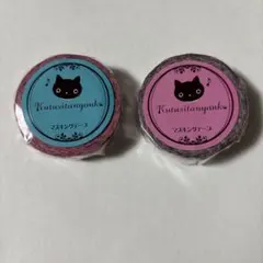 靴下にゃんこ　マスキングテープセット　2009のサムネイル